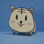 【干支】寅:ペーパークラフト正月工作