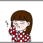 絵本作成日記～学校のプリント～